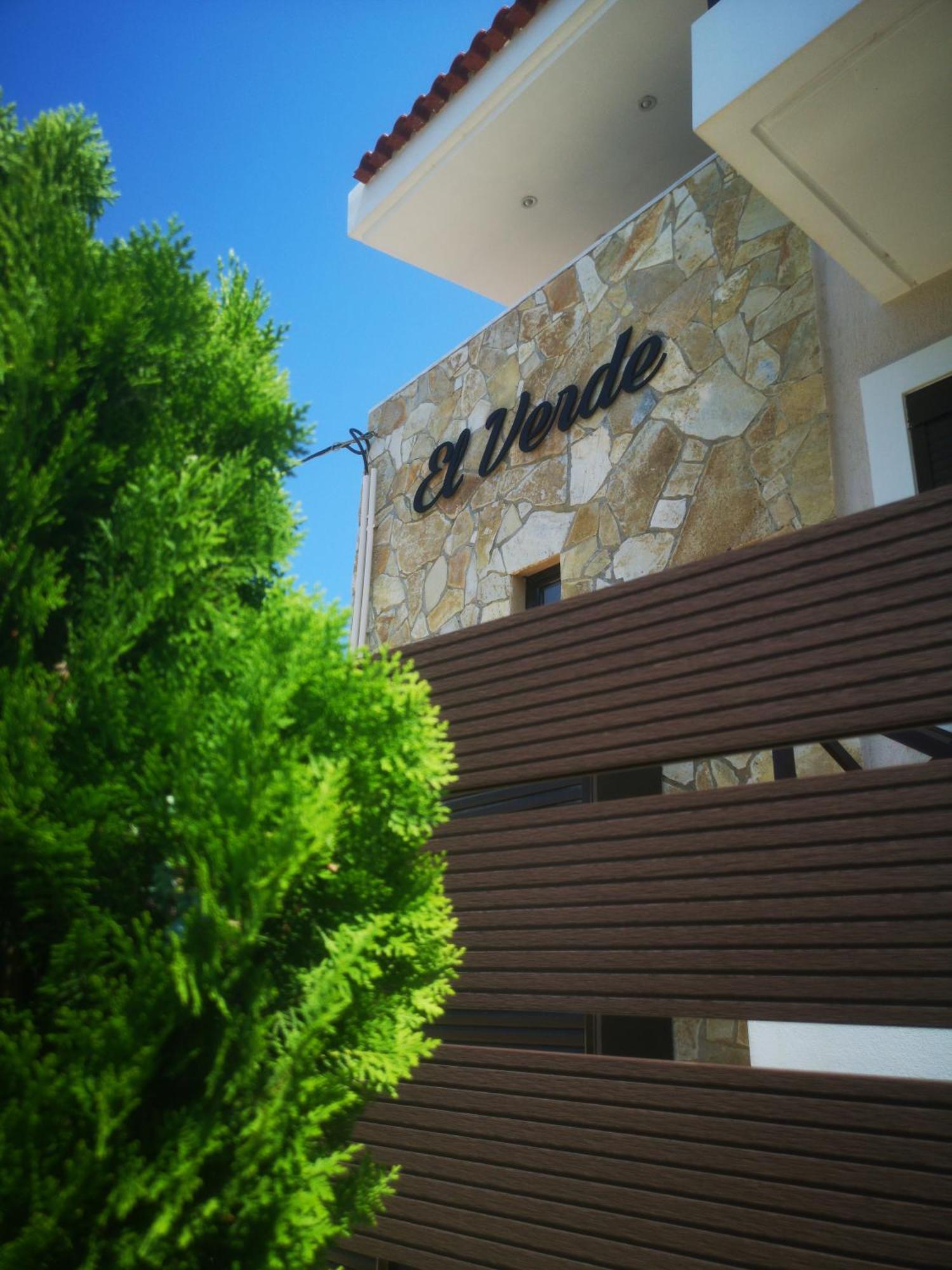 Skála El Verde Apartments מראה חיצוני תמונה
